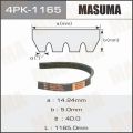 Masuma 4PK1165 поликлиновый