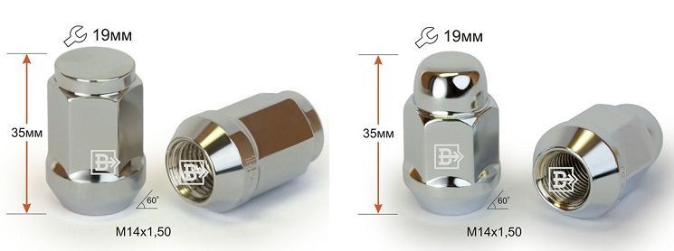 Вектор 801448Cr/401448Cr 14/1,5 конус L/35 CH без упаковки