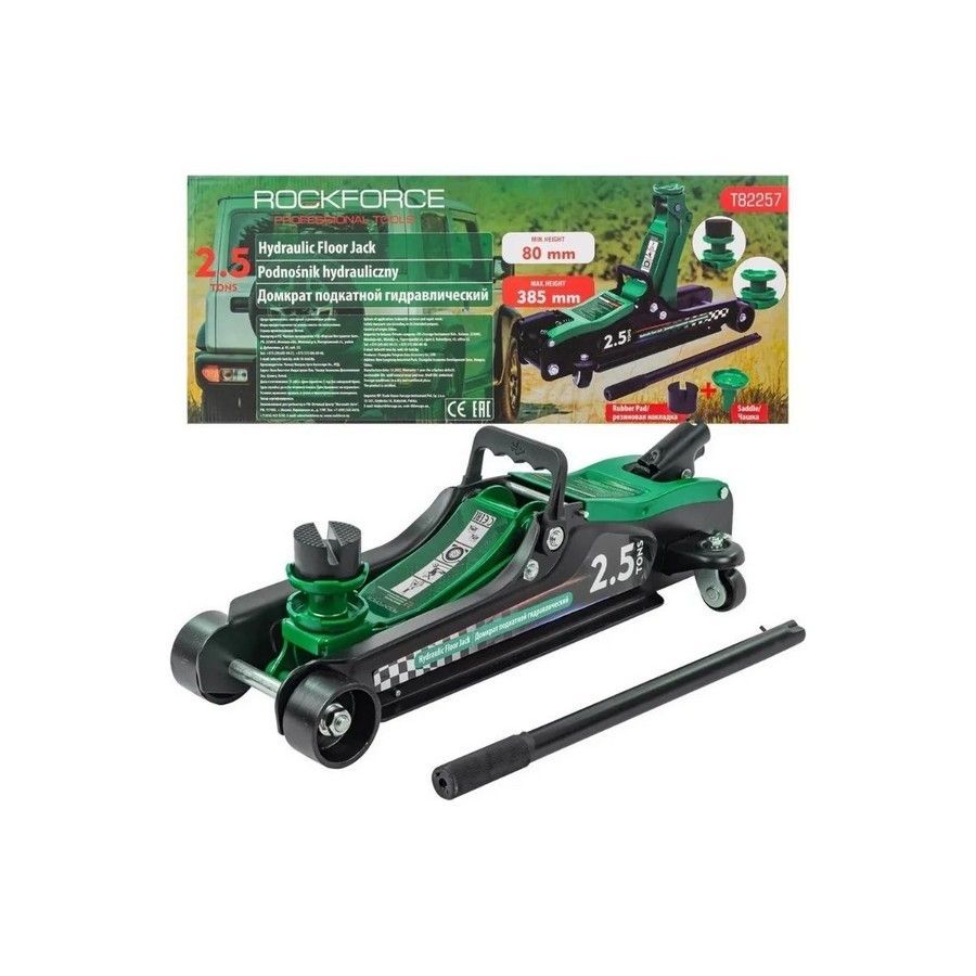 Rock Force RF-T82257 гидравлический 80-385 мм